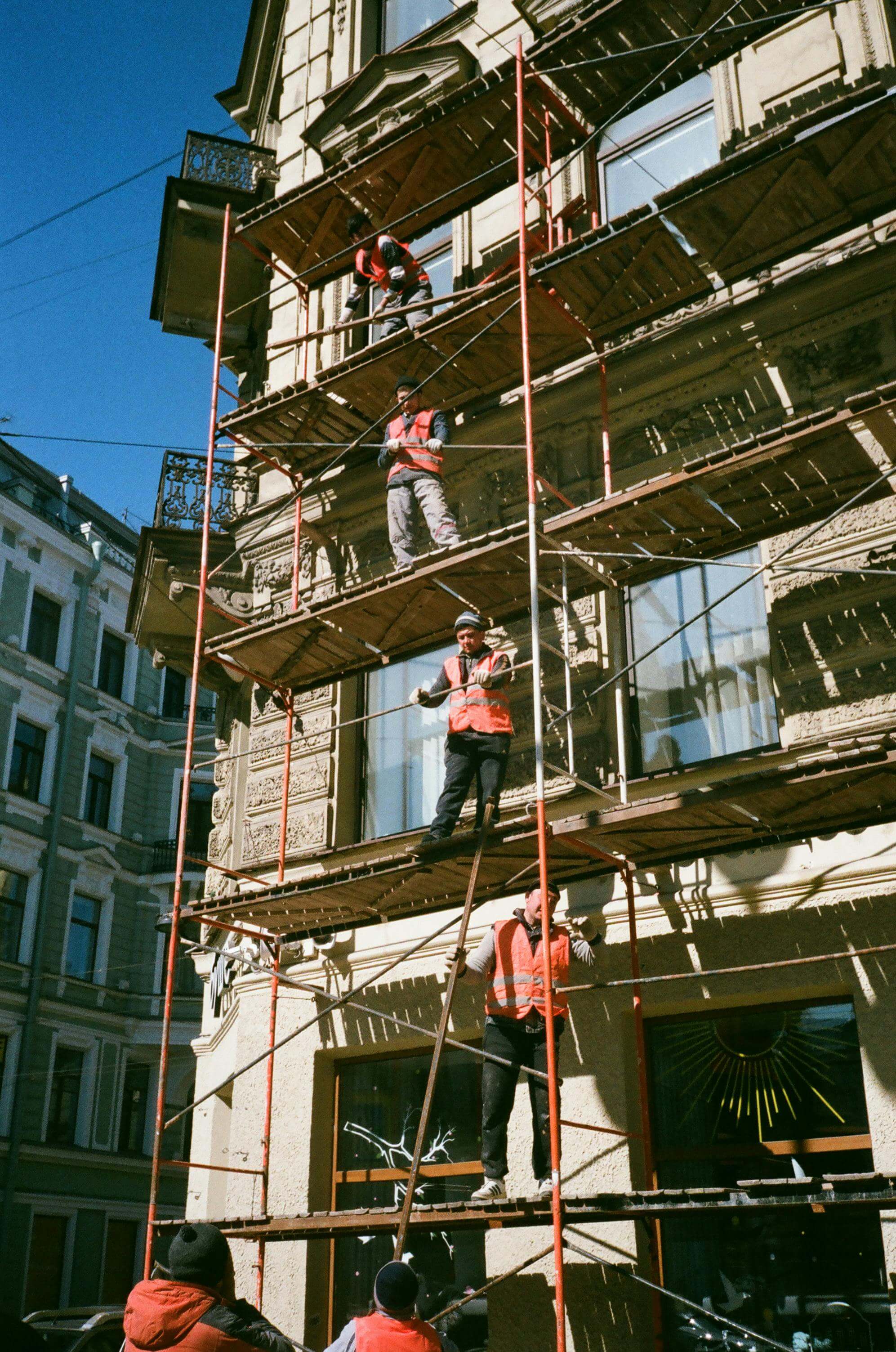 Job Hopper